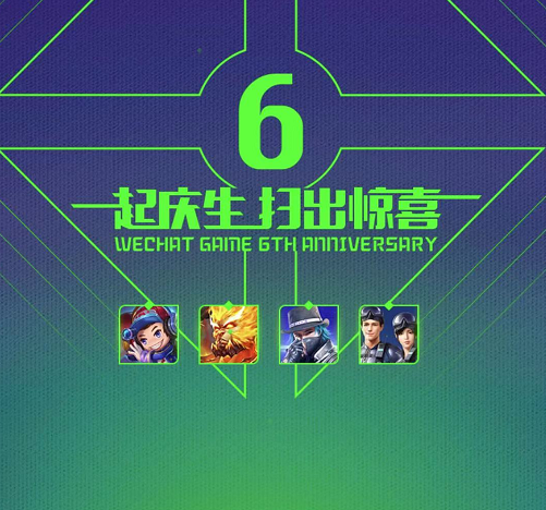 微信职小子兼职真的吗安全吗