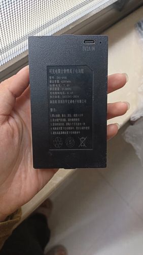 凯迪仕智能锁换电池图标