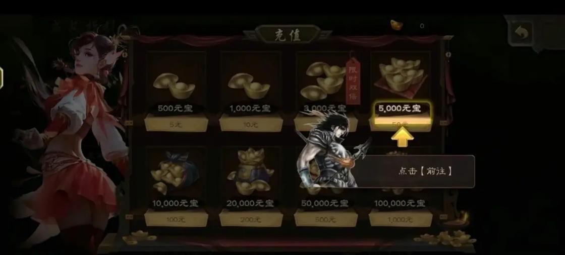 三国杀怎样玩的教程