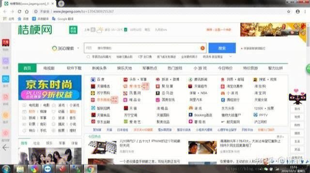 浏览器477kcc最新版本