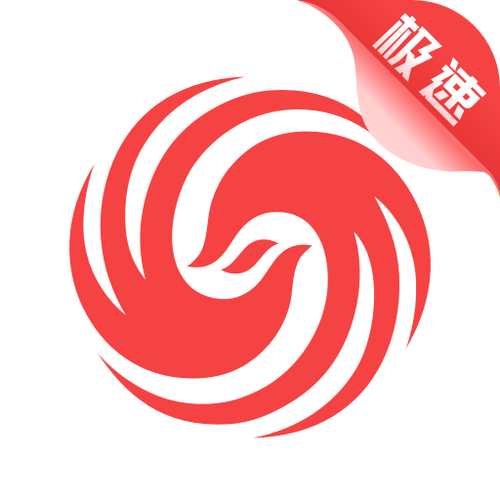 凤凰新闻app下载官方截图