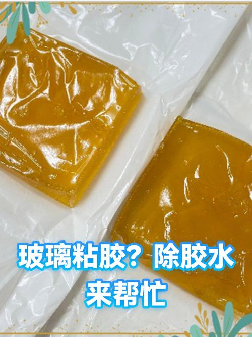 镜子贴墙用什么胶水