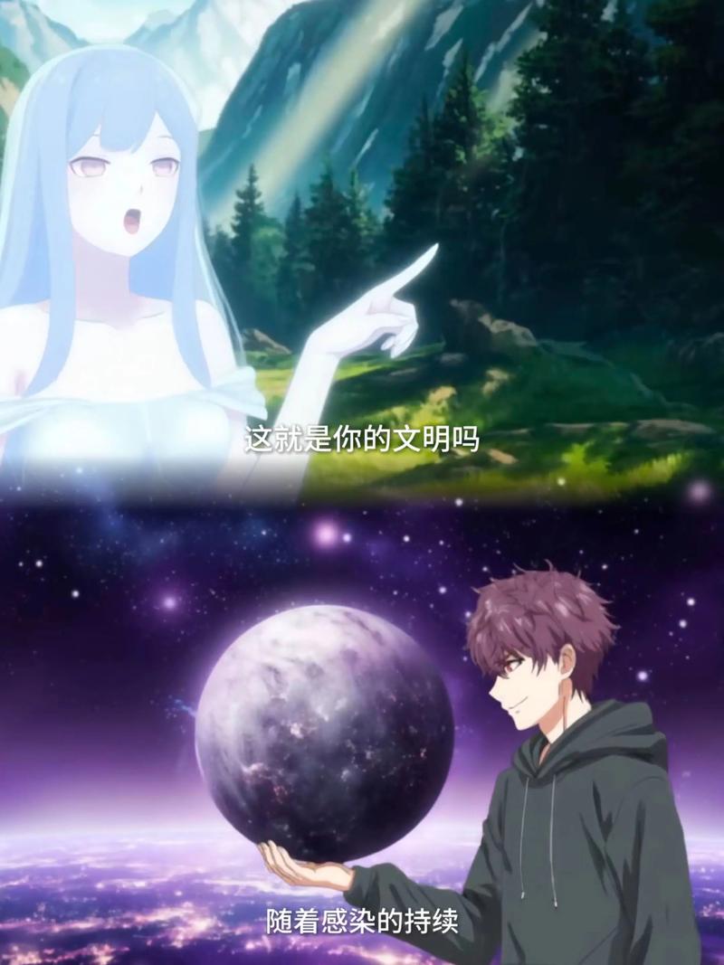 全民打星球试玩