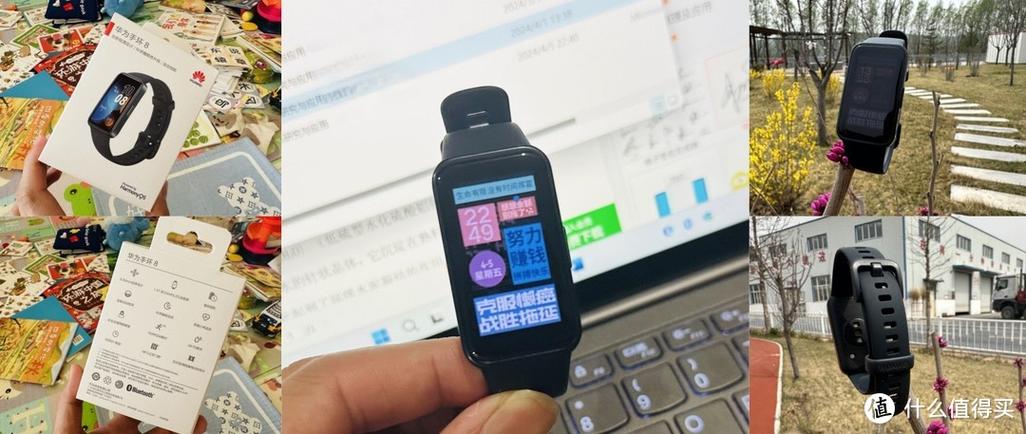 华为智能手环苹果手机能用吗