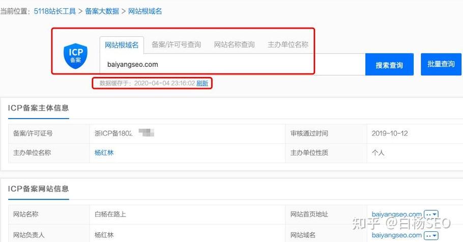 5118网站登录入口游戏截图