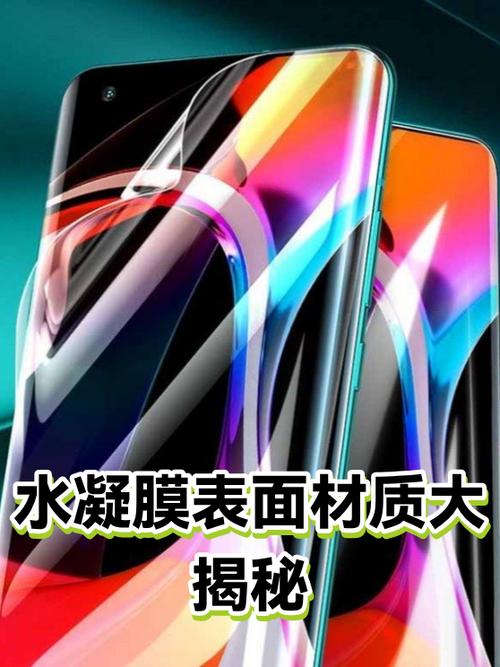 水凝膜有气泡用吹风机好使吗
