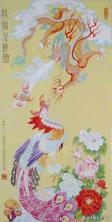 凤凰的寓意吉祥语