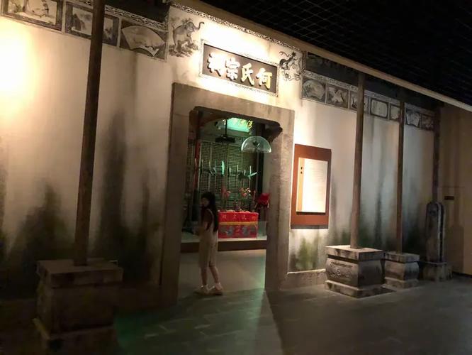 龙家缘分属于什么档次