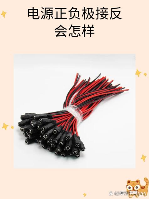 蓝牙耳机正负极接反会如何图标