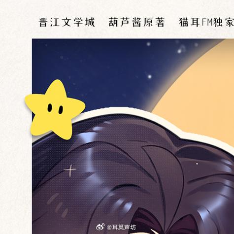 一不小心怀了个崽下载