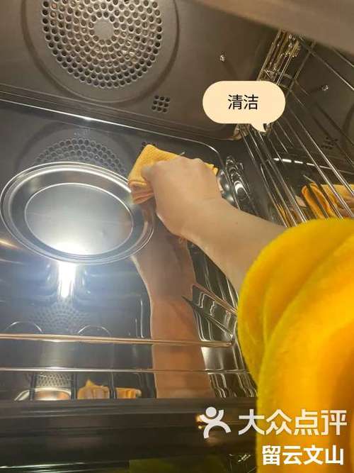 第一次用烤箱的10大忌游戏截图