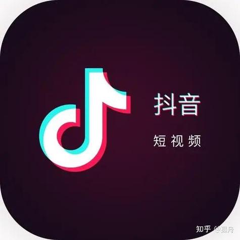 的主页抖音