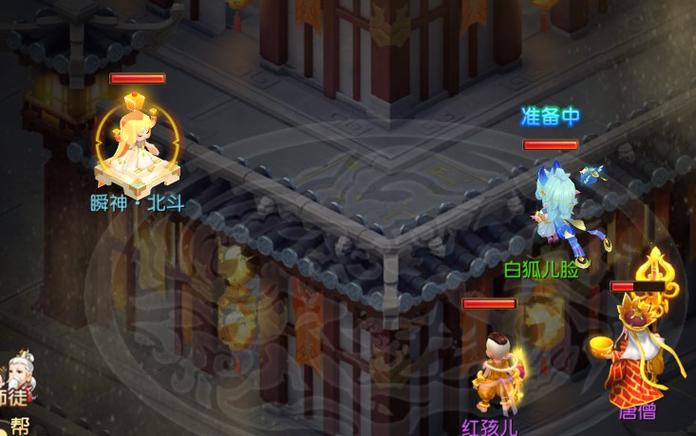 梦幻西游手游蜃境龙偶人