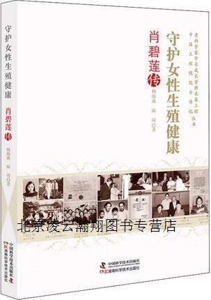 戴套了会感染梅毒吗