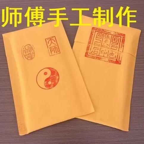 手写下载安装到手机上截图