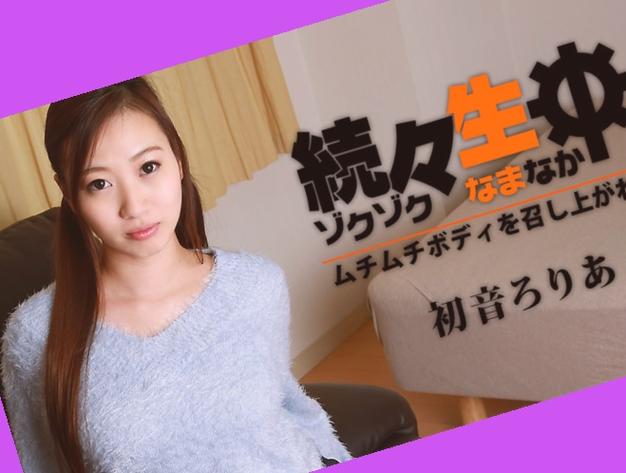 零七在线观看