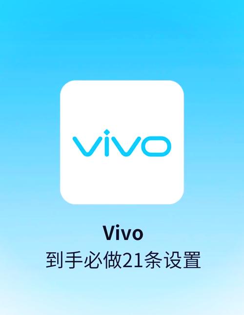vivox21恢复出厂设置在哪里