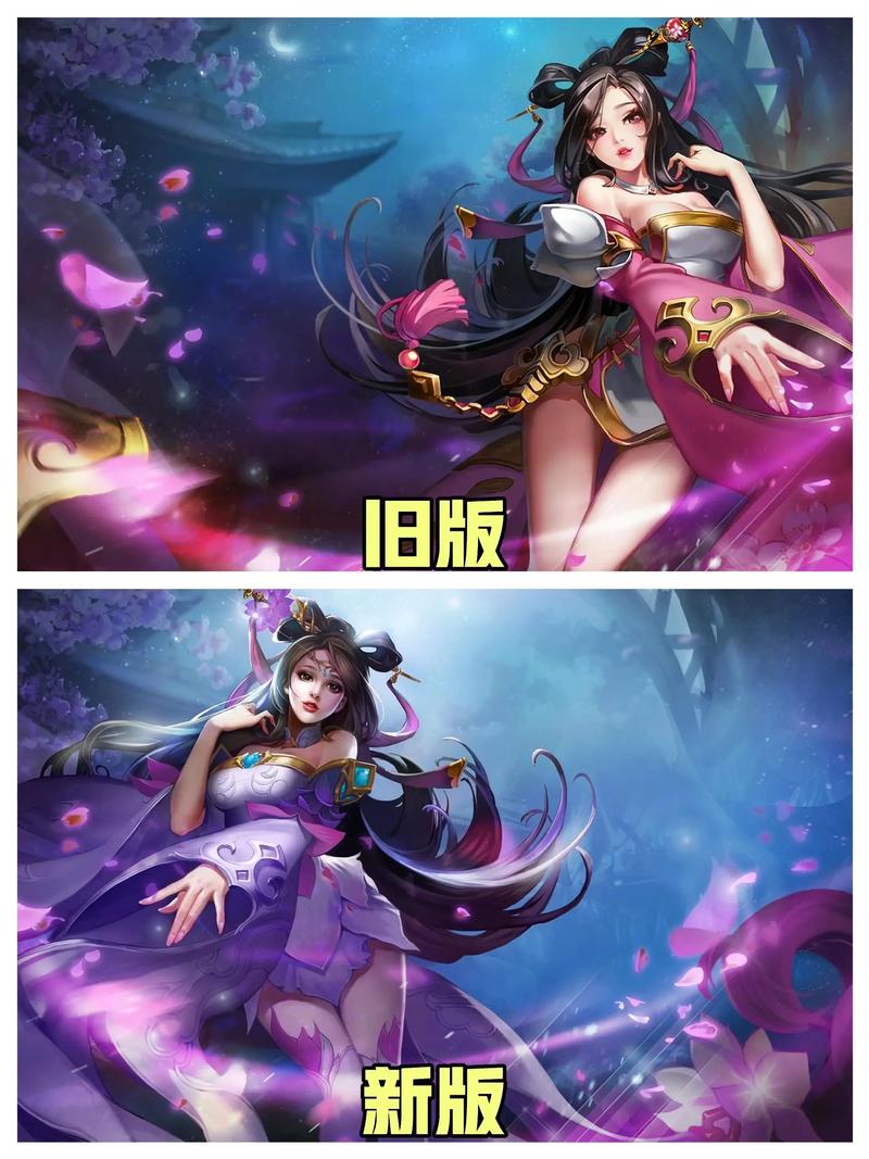 舞姬app改名后叫什么软件