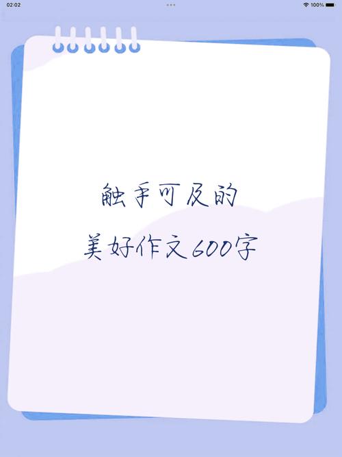 手环支付时很难扫码