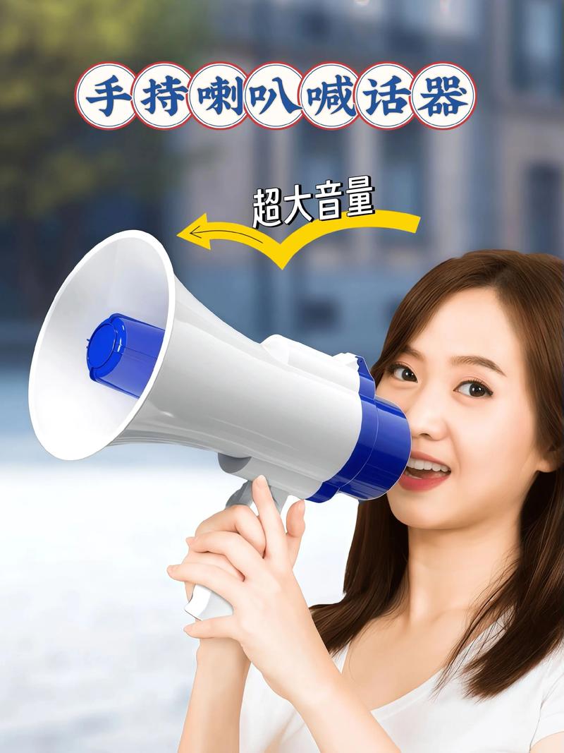 小米监控怎么喊话对方