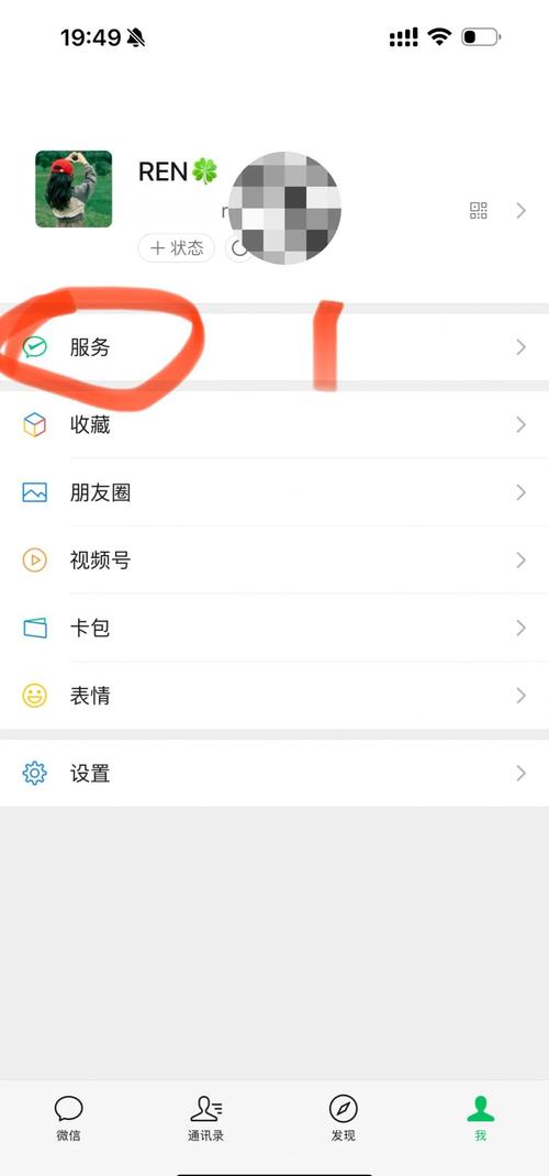面容支付容易误扫啊