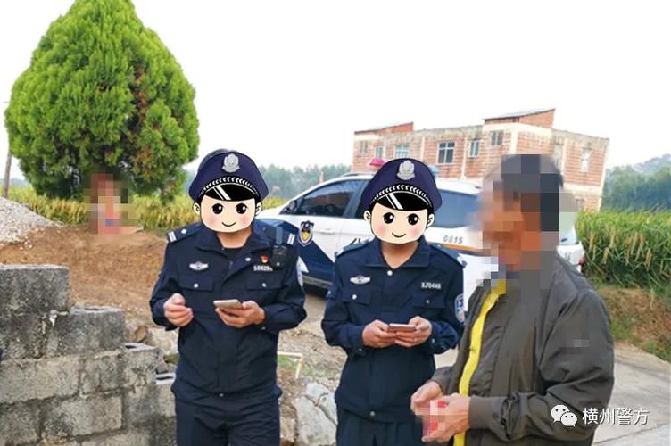 警察恢复手机数据厉害到什么程度