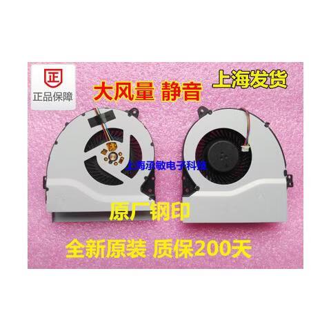华硕飞行堡垒风扇模式在哪调