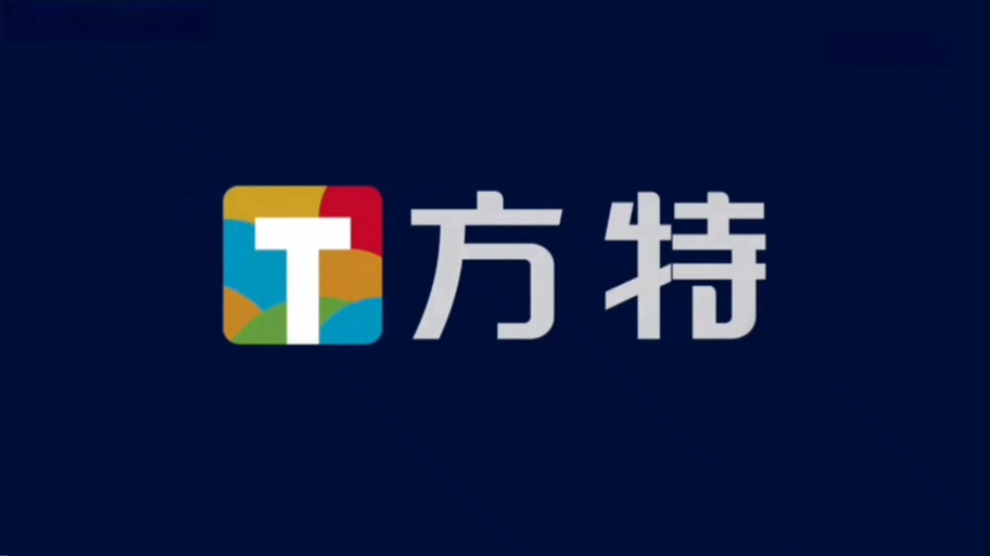 熊出没之神奇宝物片尾曲