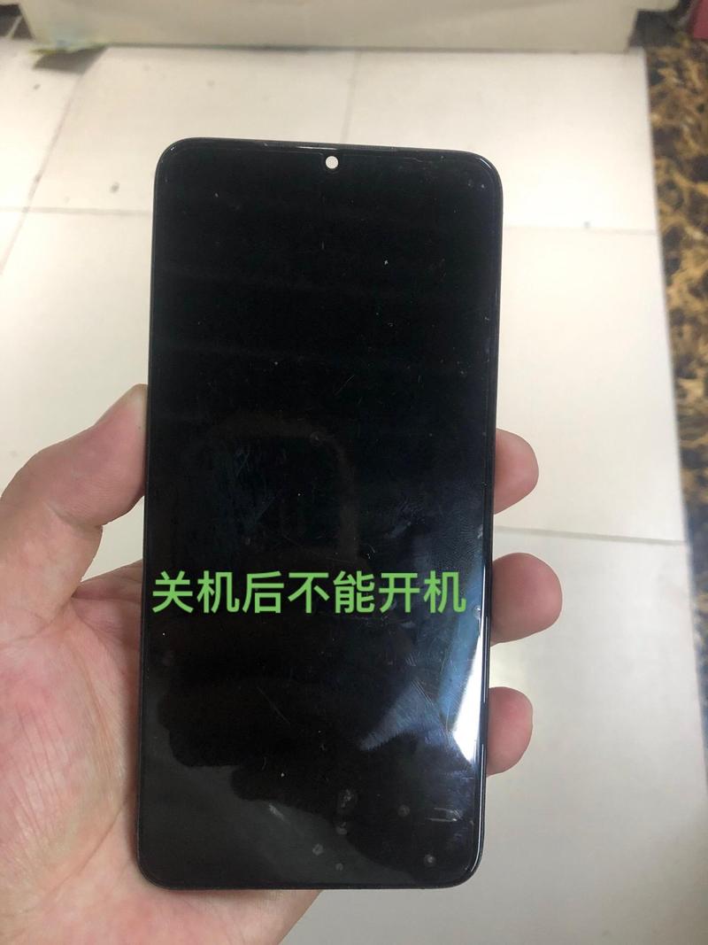 手机怎么不用开机键开机