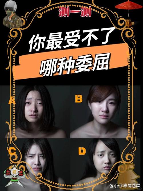 我的世界女朋友被坏人抓走游戏截图