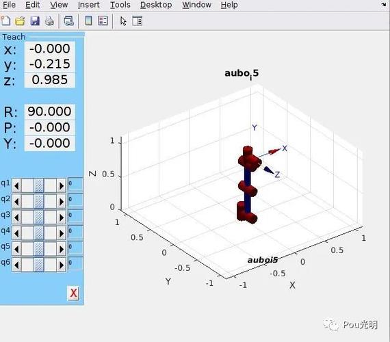 matlab内部错误,failureloadingdesktopclass