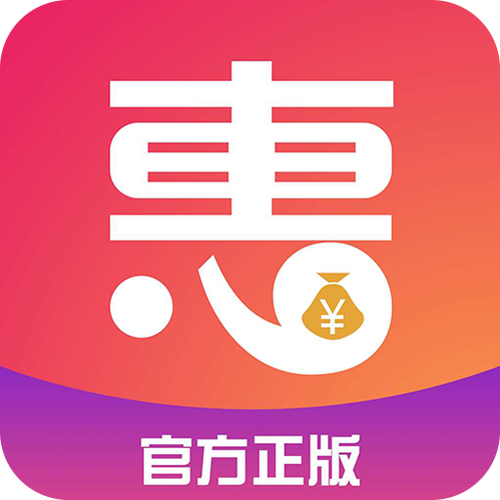 海购平台