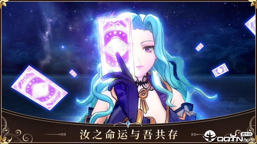 启源女神华为平台