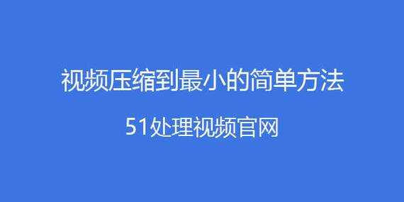 qq发视频压缩失败原因图标