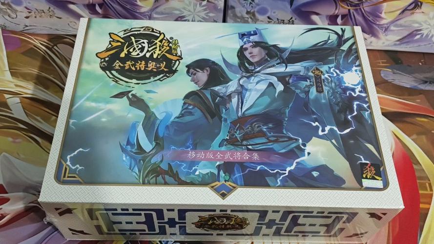 三国杀单机版免费全武将图标