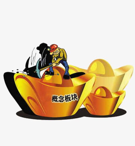 挖金人
