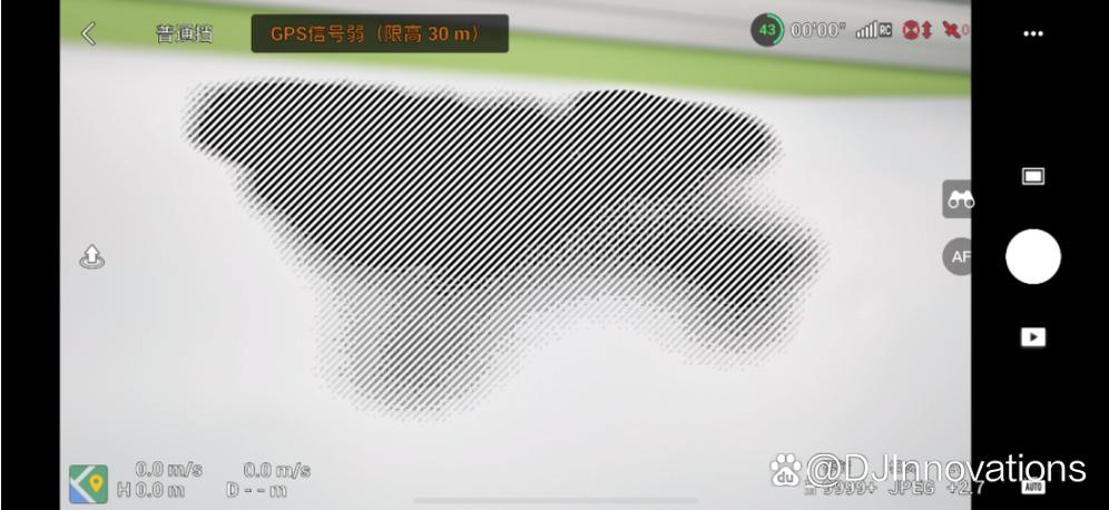 相机拍照出现条纹图标