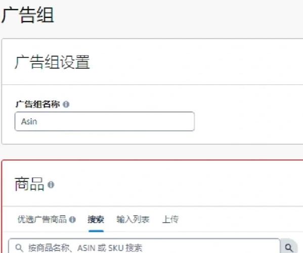 品牌广告特点图标