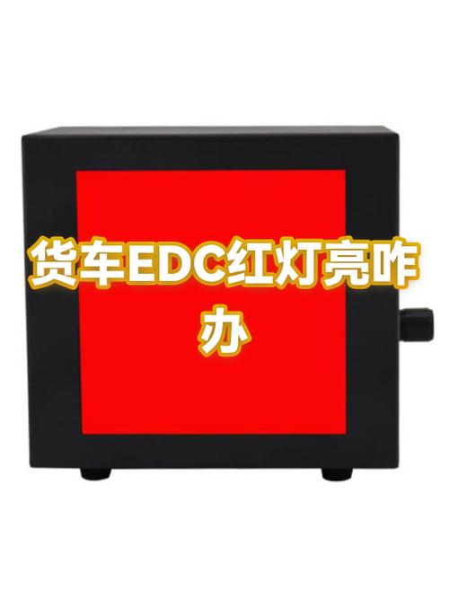 打印机打印出来发红是咋回事