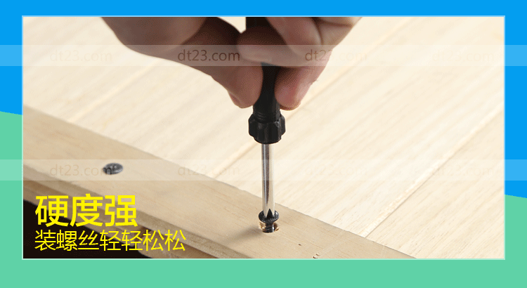 螺钉用什么工具拧出