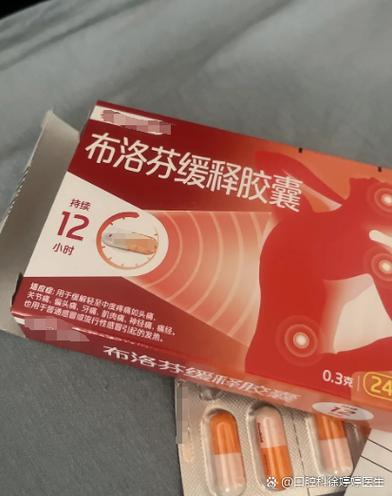 牙松动痛最好消炎药
