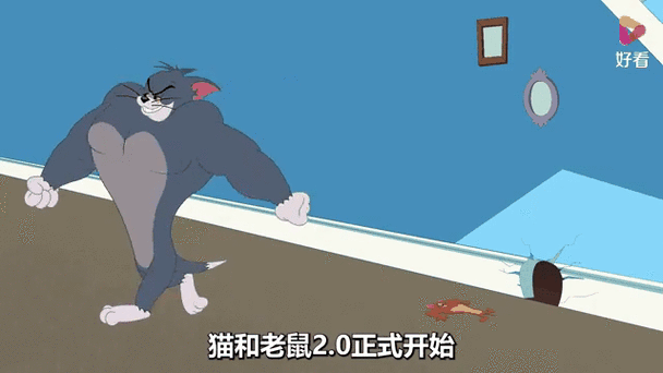肌肉汤姆和肌肉杰瑞