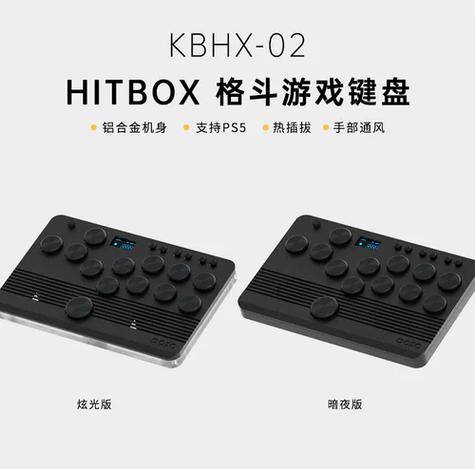 拳皇14两个人用一个键盘