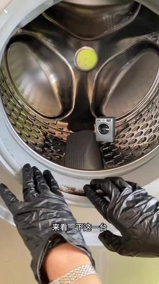 滚筒洗衣机的清洁方法游戏截图