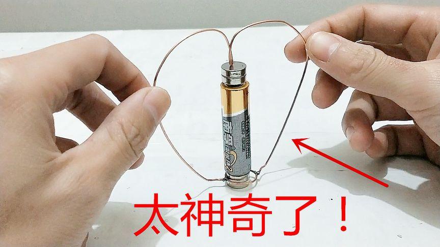 撩妹套路对话
