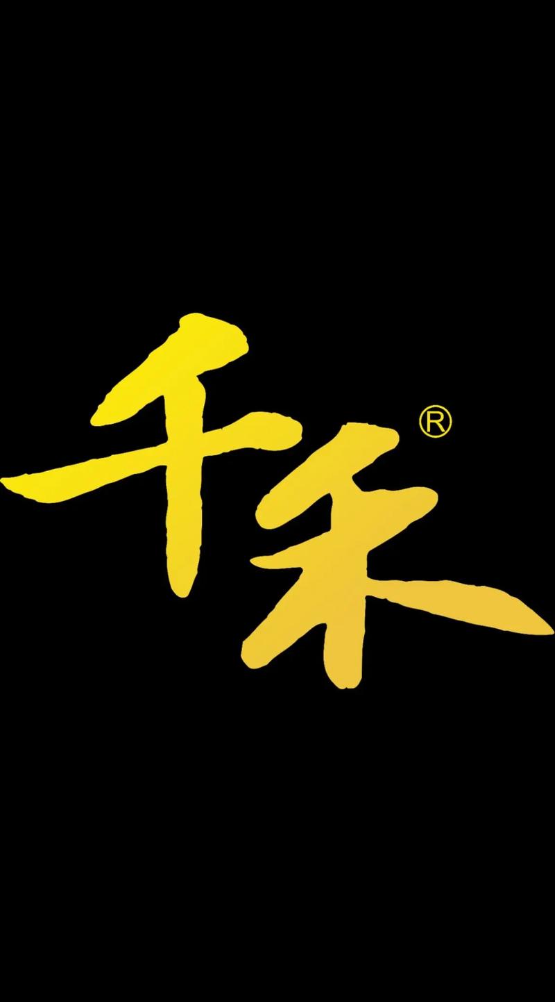 千盈官方缩略图