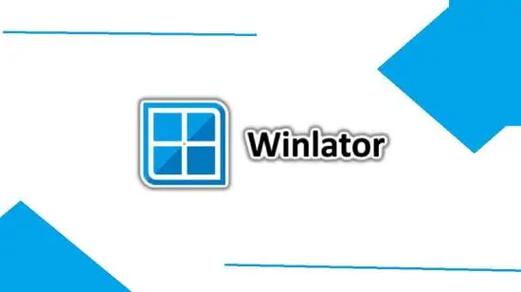 window8模拟器