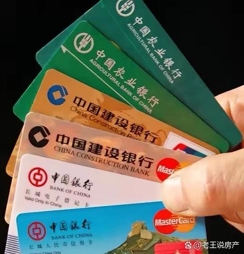 邮政储蓄卡销卡
