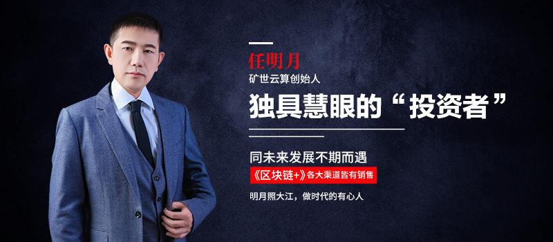 真正投资公司怎么找