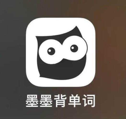 墨墨背单词破解版安卓